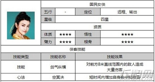 QQ图片20140814152902.jpg
