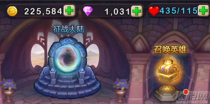 天天英雄钻石使用攻略飞鹏网
