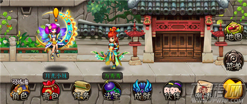 爆笑西游