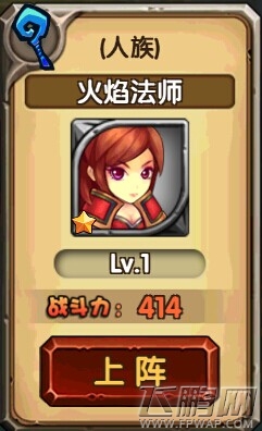 1408159282740895.jpg