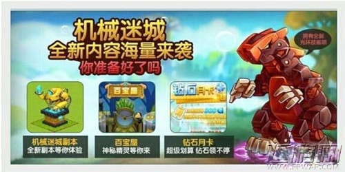 QQ图片20140819141548.jpg