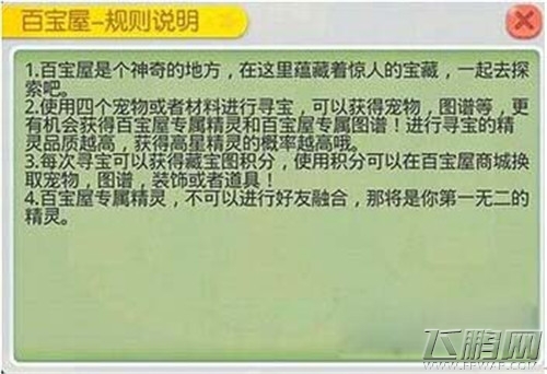 QQ图片20140819141810.jpg