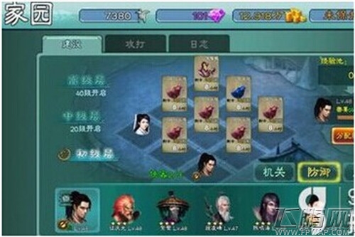 QQ图片20140819153050.jpg