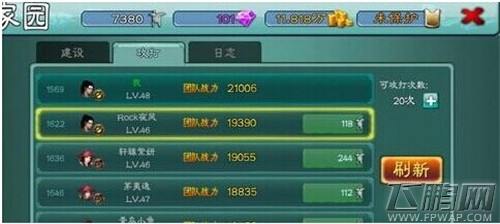 QQ图片20140819153100.jpg