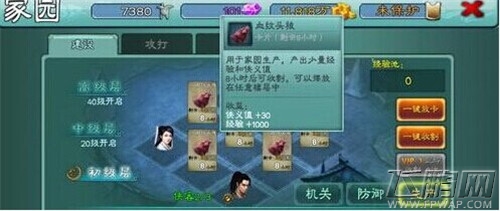 QQ图片20140819153110.jpg