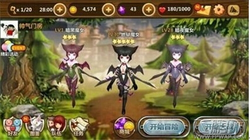 QQ图片20140820145555.jpg