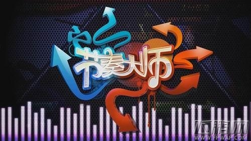 《节奏大师》盘点那些让人抓狂的歌曲
