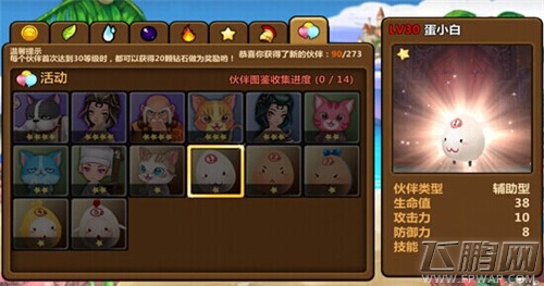 QQ图片20140821145942.jpg