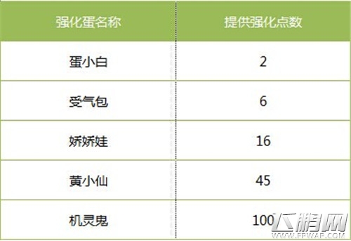 QQ图片20140821145956.jpg