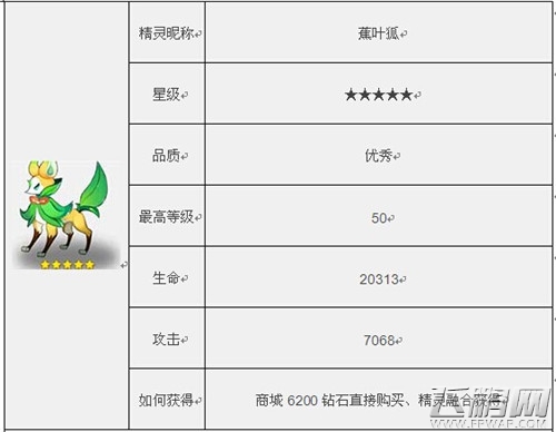 QQ图片20140825142614.jpg