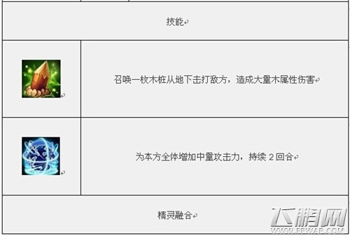 QQ图片20140825142703.jpg