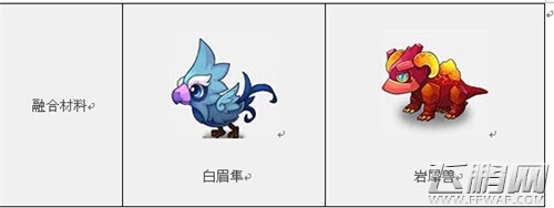 QQ图片20140825142716.jpg