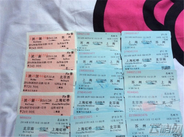 炉石传说战友变情侣的把妹技巧(8.26)