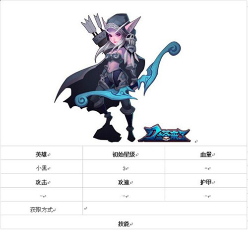 QQ图片20140827104016.jpg