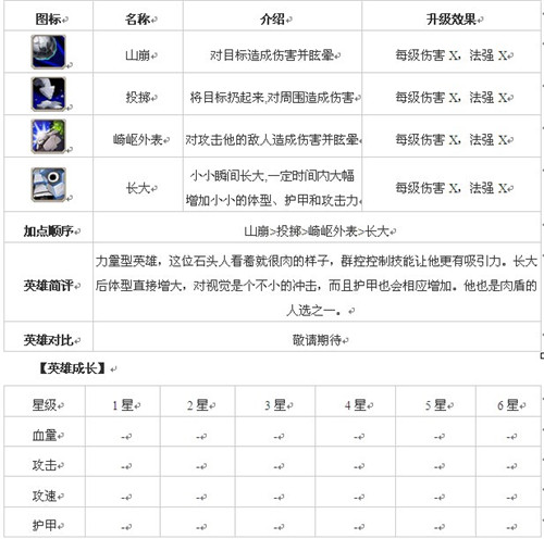 QQ图片20140827105612.jpg