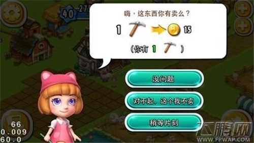 QQ图片20140827115247.jpg
