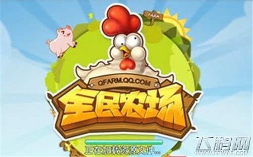 QQ图片20140827143613.jpg