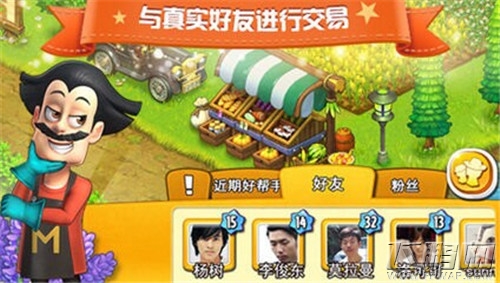 QQ图片20140827143822.jpg