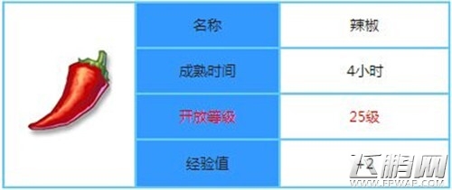 QQ图片20140827144713.jpg