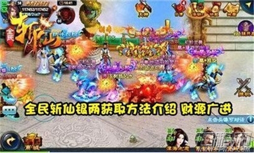 QQ图片20140827152624.jpg