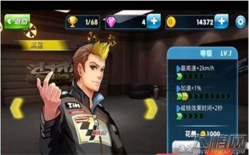 QQ图片20140827164040.jpg
