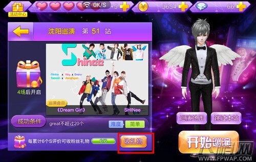 QQ图片20140828142434.jpg