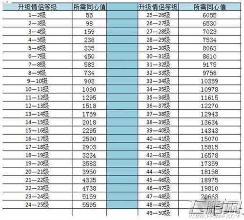 QQ图片20140828150041.jpg