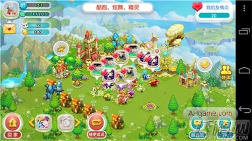 QQ图片20140829085208.jpg