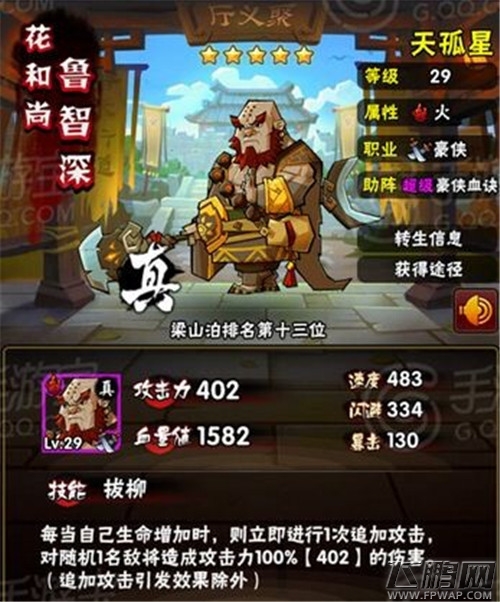 QQ图片20140829093718.jpg