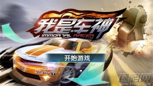 QQ图片20140829150943.jpg