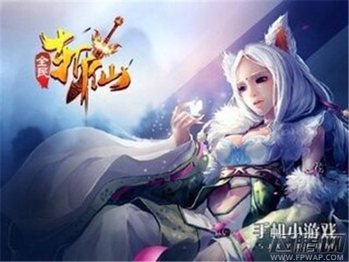 QQ图片20140829151902.jpg