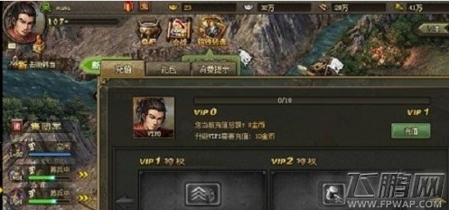 攻城掠地非R宋谦怎么过？