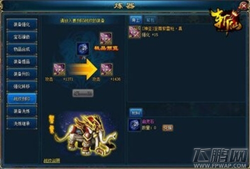 QQ图片20140830095708.jpg