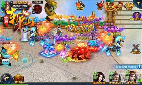 QQ图片20140830095717.jpg