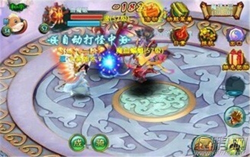 QQ图片20140830111056.jpg