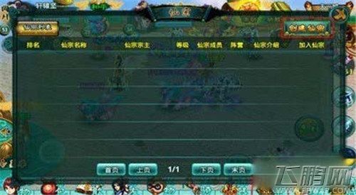 QQ图片20140830112544.jpg
