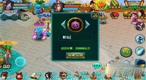 QQ图片20140830112551.jpg