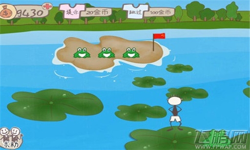 史上最坑爹的游戏2