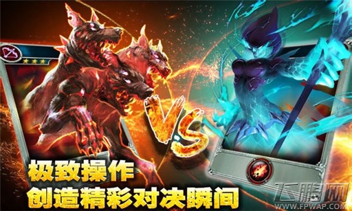 地狱之门对战小技巧
