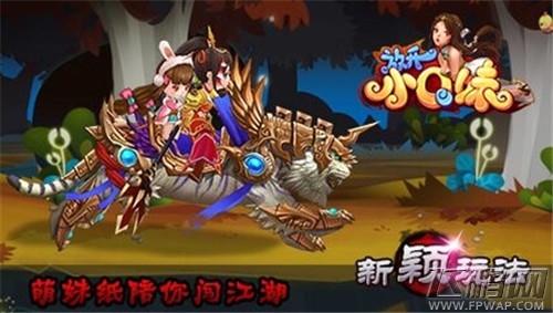 QQ图片20140904093953.jpg