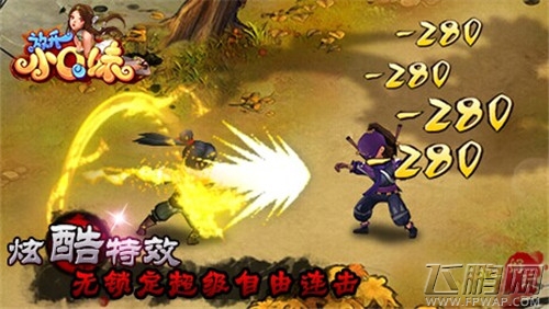 QQ图片20140904102016.jpg