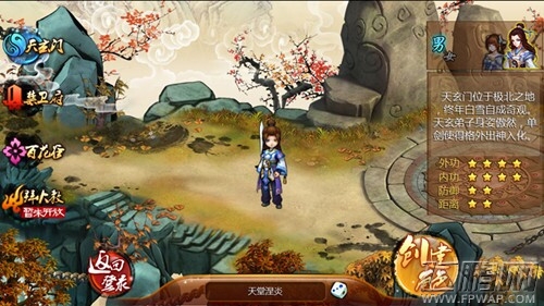 QQ图片20140904112020.jpg