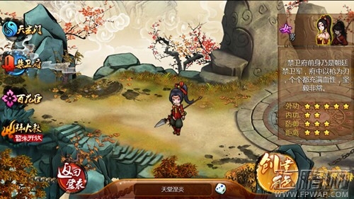 QQ图片20140904112126.jpg