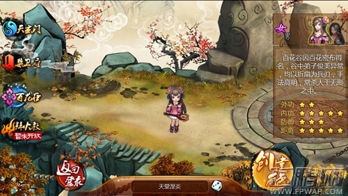 QQ图片20140904112132.jpg