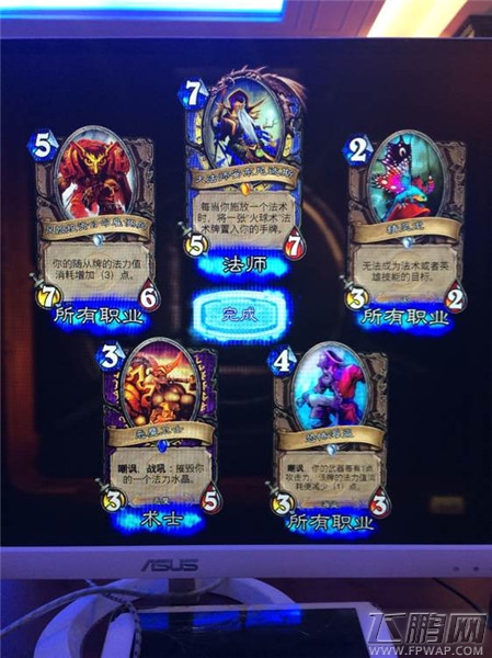 炉石传说 吊打助手 为屌丝带盐(9.4)