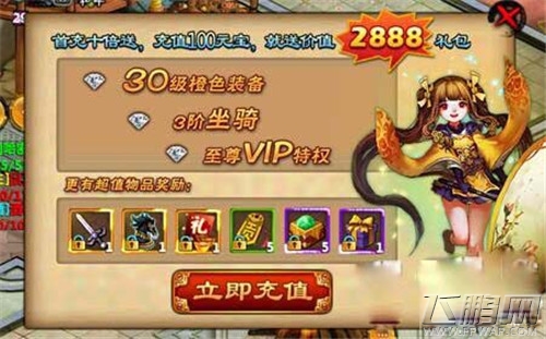QQ图片20140904150532.jpg