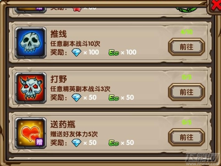 shengji3.jpg