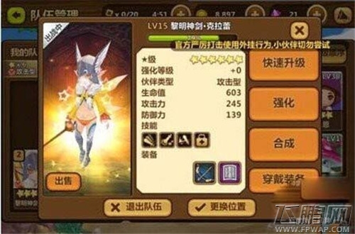 QQ图片20140905101239.jpg