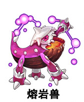 去吧皮卡丘六星精灵