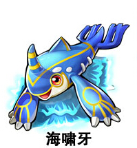 去吧皮卡丘六星盖欧卡
